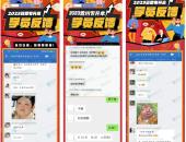 2023年专升本真题再现？今年考试的小伙伴赢麻了！